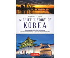 KNYGA Michael J Seth Brief History of Korea