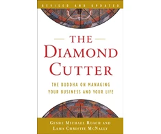 KNYGA Michael Roach Diamond Cutter