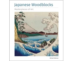 KNYGA Michael Robinson Japanese Woodblocks Masterpieces of Art