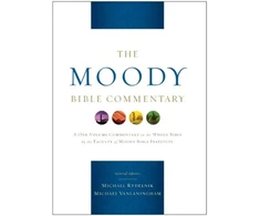 KNYGA Michael Rydelnik Moody Bible Commentary, The