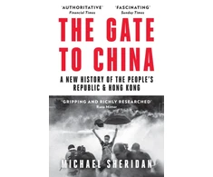 KNYGA Michael Sheridan Gate to China