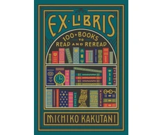 KNYGA Michiko Kakutani Ex Libris