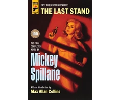 KNYGA Mickey Spillane Last Stand