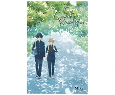 KNYGA Mika I Cannot Reach You, Vol. 1
