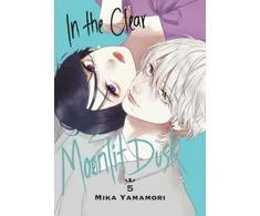 KNYGA Mika Yamamori In the Clear Moonlit Dusk 5