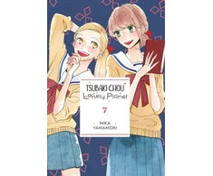 KNYGA Mika Yamamori Tsubaki-chou Lonely Planet, Vol. 7