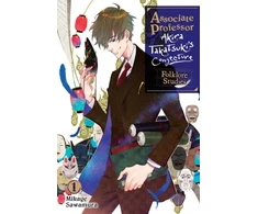 KNYGA Mikage Sawamura Associate Professor Akira Takatsuki's Conjecture, Vol. 1 (light novel)