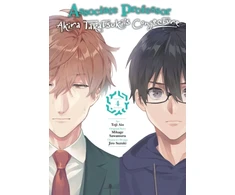 KNYGA Mikage Sawamura Associate Professor Akira Takatsuki's Conjecture, Vol. 4 (manga)