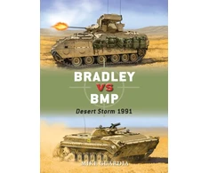KNYGA Mike Guardia Bradley vs BMP