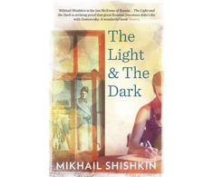 KNYGA Mikhail Shishkin Light and the Dark