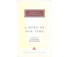 KNYGA Mikhail Yurievich Lermontov Hero Of Our Time