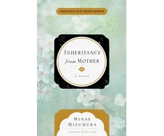 KNYGA Minae Mizumura Inheritance From Mother