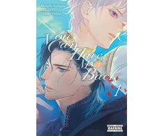 KNYGA Minami Kotsuna You Can Have My Back, Vol. 1 (light novel)