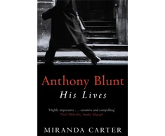 KNYGA Miranda Carter Anthony Blunt
