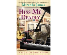 KNYGA Miranda James Hiss Me Deadly