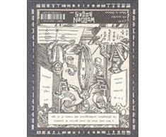 KNYGA Miranda Lundy Sacred Number