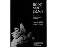 KNYGA Miranda Tufnell Body Space Image