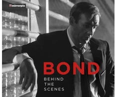 KNYGA Mirrorpix Bond