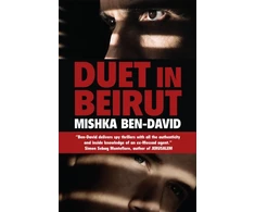 KNYGA Mishka Ben David Duet in Beirut