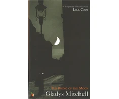 KNYGA Mitchell Rising Of The Moon