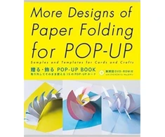 KNYGA Miyuki Yoshida More Designs of Paper Folding for Pop-Up