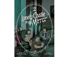 KNYGA Mizuki Tsujimura Lonely Castle in the Mirror (Manga) Vol. 2