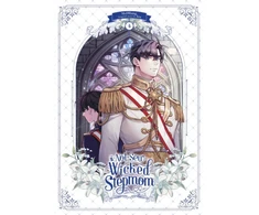 KNYGA Mo9Rang Not-Sew-Wicked Stepmom, Vol. 4
