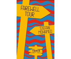 KNYGA Mohamed Farewell Tour