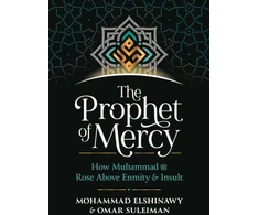 KNYGA Mohammad Elshinawy Prophet of Mercy