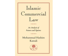 KNYGA Mohammad Hashim Kamali Islamic Commercial Law