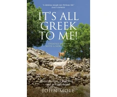 KNYGA Mole John It's All Greek to Me!