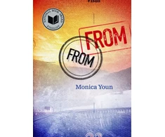 KNYGA Monica Youn From From
