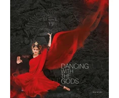 KNYGA Monidipa Mukherjee Dancing With The Gods