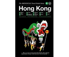 KNYGA Monocle Travel Guide to Hong Kong