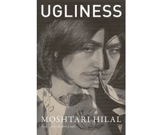 KNYGA Moshtari Hilal Ugliness