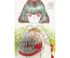 KNYGA Motoo Nakanishi Sword of the Demon Hunter: Kijin Gentosho (Manga) Vol. 5