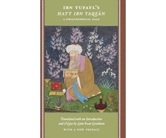 KNYGA Malik Ibn Tufayl's Hayy Ibn Yaqzan