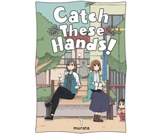 KNYGA murata Catch These Hands!, Vol. 1