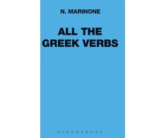 KNYGA N Marinone All the Greek Verbs