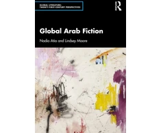 KNYGA Nadia Atia Global Arab Fiction