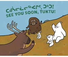 KNYGA Nadia Sammurtok See You Soon, Tuktu!