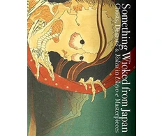 KNYGA Nakau Ei Something Wicked from Japan