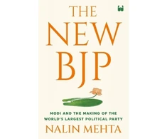 KNYGA Nalin Mehta New Bjp