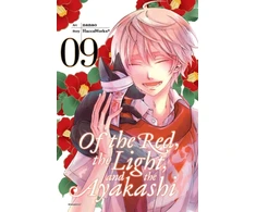 KNYGA Nanao Illustrator Of the Raudona, the Light, and the Ayakashi, Vol. 9