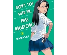 KNYGA Nanashi Don't Toy with Me, Miss Nagatoro, Volume 2