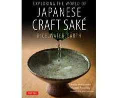 KNYGA Nancy Matsumoto Exploring the World of Japanese Craft Sake