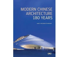 KNYGA Nancy S Steinhardt Modern Chinese Architecture