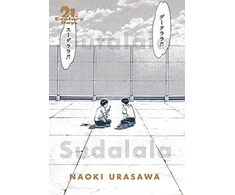 KNYGA Naoki Urasawa 21st Century Boys: The Perfect Edition, Vol. 1