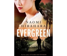KNYGA Naomi Hirahara Visžalis