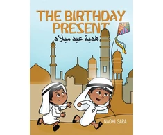 KNYGA Naomi Sara Birthday Present